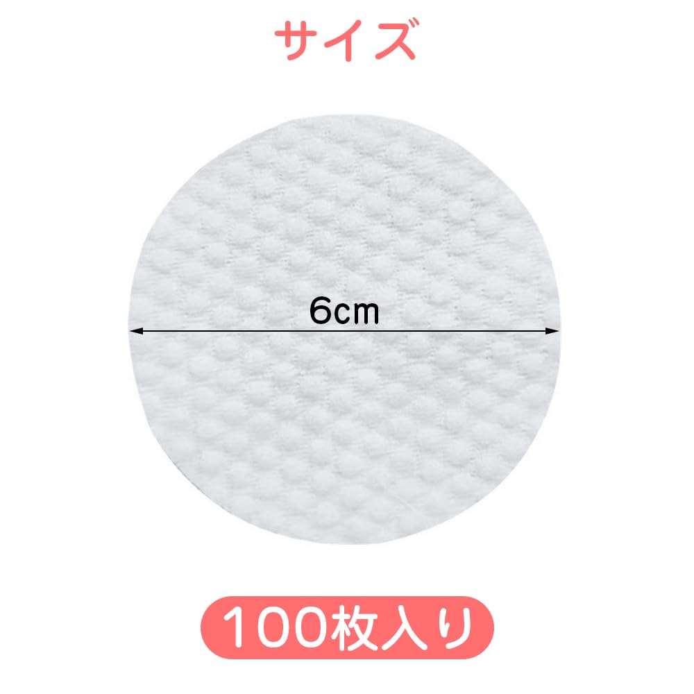 Bomull 100 diameter bomullsrondell bomull för för sminkrengöringspads Servetter, stycken, runda, 6cm, bomull, refill, servetter, pads, förpackningar, präglad, lotion,