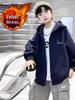 Kids' Trendy Zipper Hoodie: Autumn/Winter Velvet-Lined Loose Cardigan for Boys & Girls