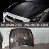 Nissan GTR35 Real Carbon Fiber Engine Hood Cover Replacement (OE Style)