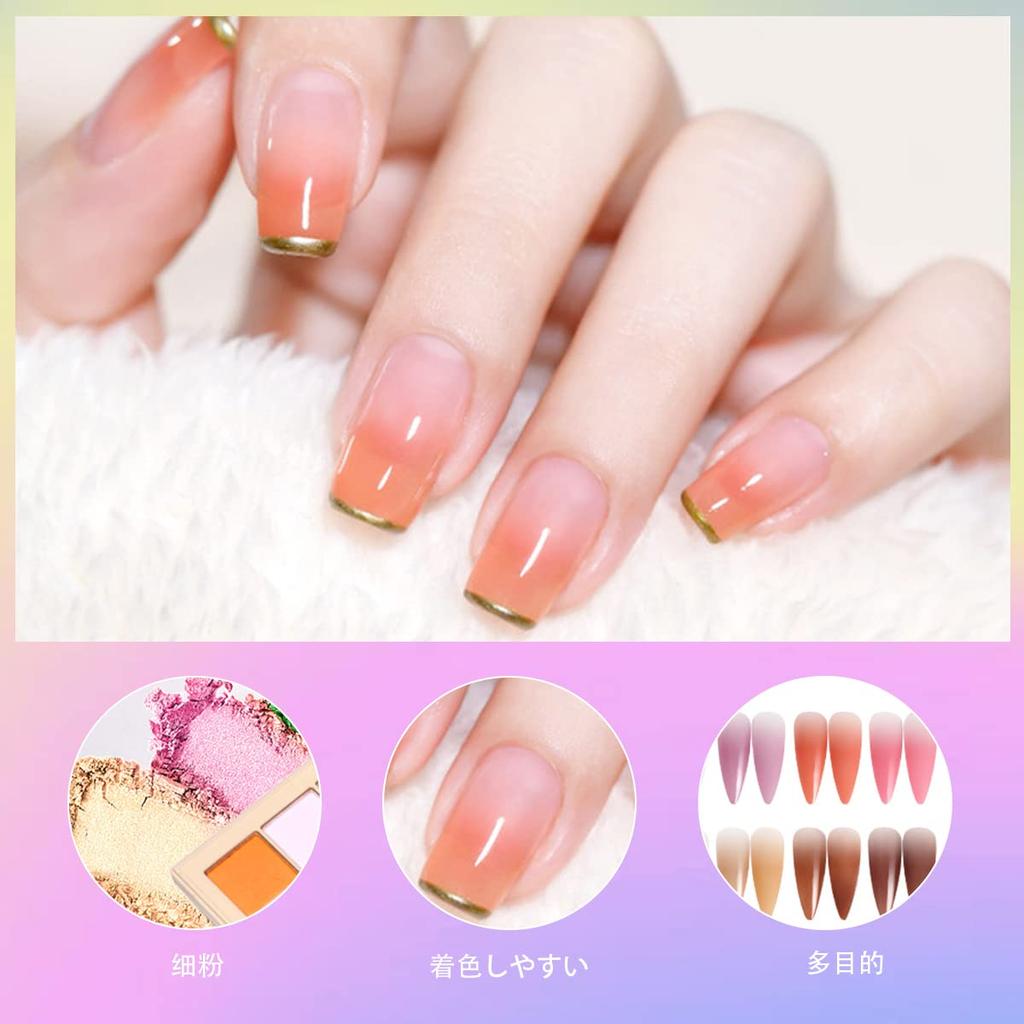 Nail Powder, Mirror Powder, Aurora Powder, 16-Color Pigment, Solid Gradient Nail Powder, Nail Decoration, Aurora Powder, Symphony Shell Nail Powder,