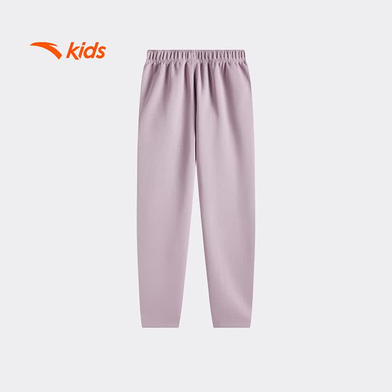 Anta Kids Girls Loose Knit Sport Long Pants 130