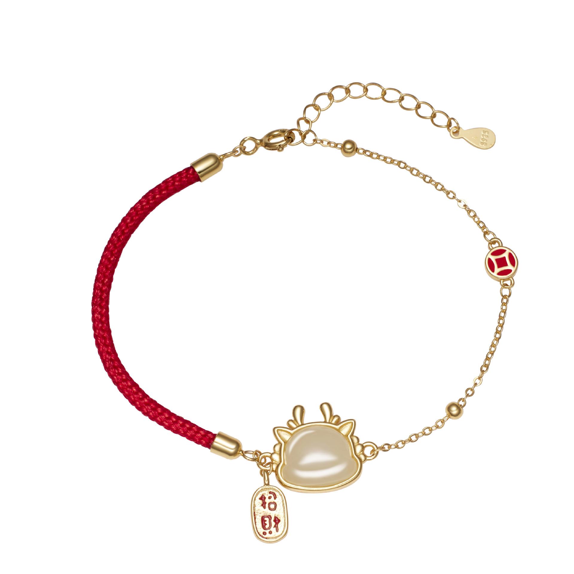 

S925 стерлингового серебра Нефритовый дракон Нафу красный браслет веревка женский ретро Хотан нефрит зодиакальный дракон натальный год ребенок дракона