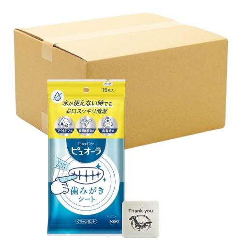Kao Pyuora Toothpaste Sheets, 15 Sheets Per Pack (12-Pack) + Bonus Gift with Kunutonn Original Logo