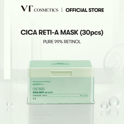 Cica Reti-A Zestaw Masek 30 szt. + LOSOWY PREZENT