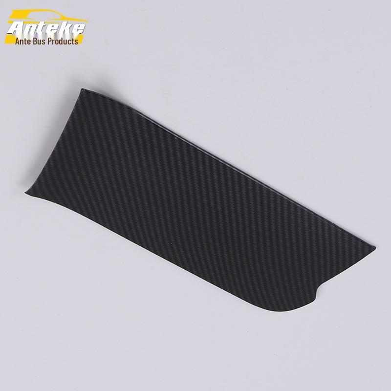 XT5 Shift Lever Panel & Console Gear Cup Holder Decorative Sticker