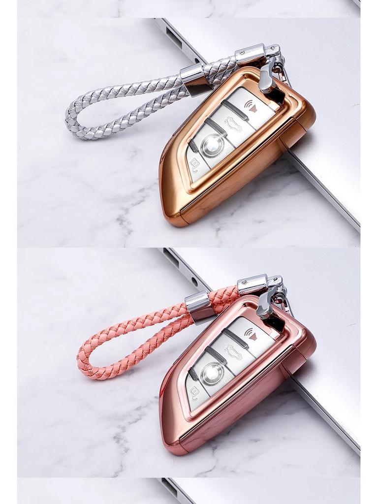 BMW Blade X13567 Key Case: Full Coverage Shell for New 2 Series