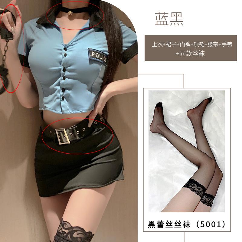 Sex underwear female pure desire cos extra spicy temptation uniform hollow short skirt split role-playing policewoman uniform