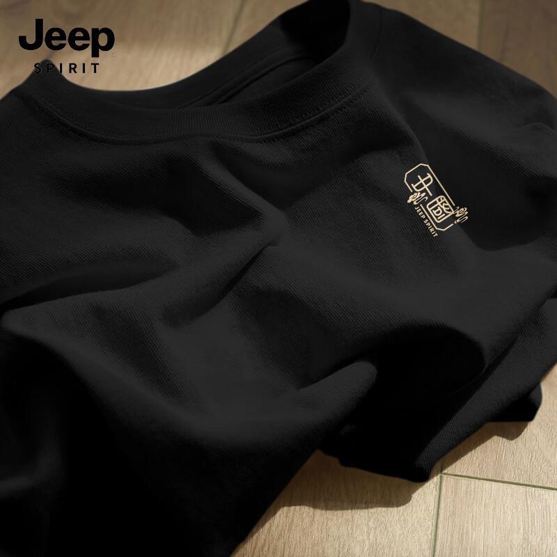 JEEP SPIRIT Men s Pure Cotton Short Sleeve T-Shirt L