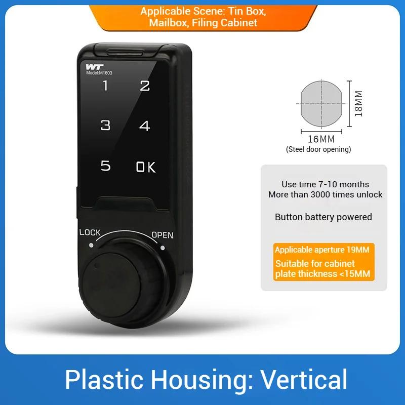 ZEXEF Smart Touch Keypad Digital Password Code Cabinet Drawer Lock Digital Electronic Security Cabinet Coded Locker