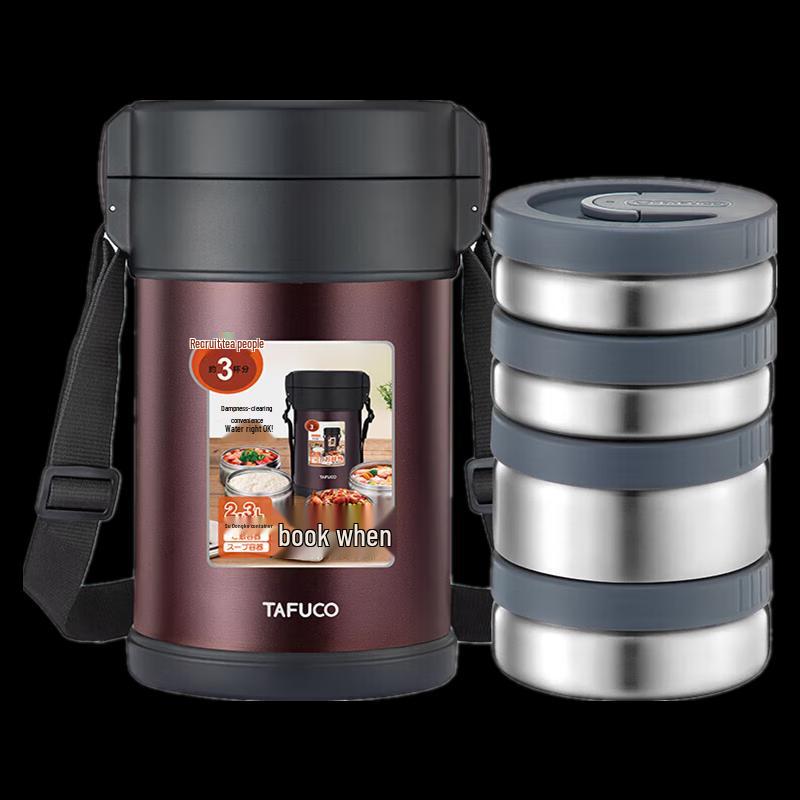 Taifookao ZHENMEI 4-Layer 304 Stainless Steel Lunch Box
