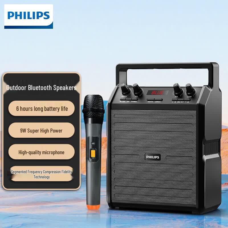

Philips SD50X Outdoor Portable Bluetooth Speaker (CN version)