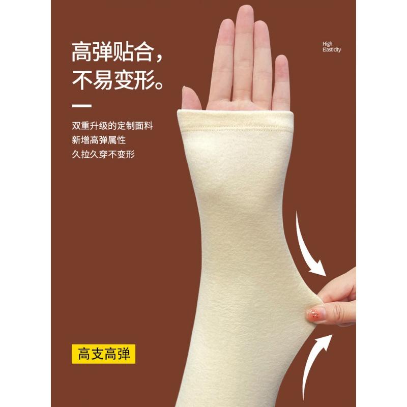 Crew neck German velvet bottoming shirt for women's autumn and winter with double-sided velvet warm new long-sleeved t-shirt top