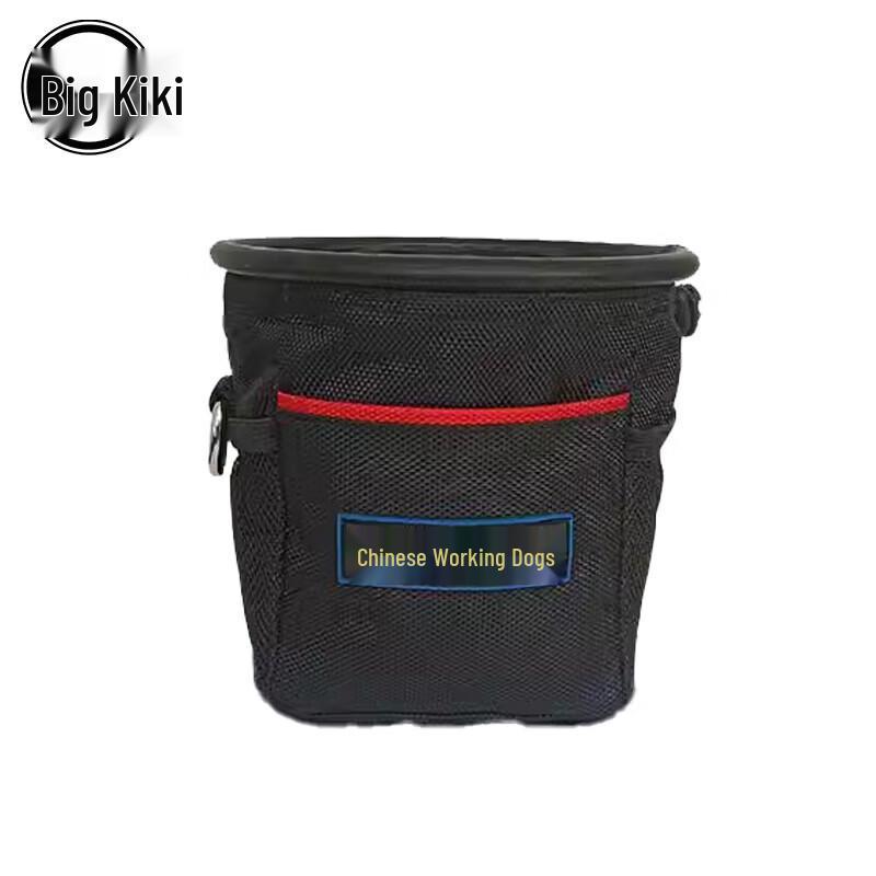 Quanku Outdoor Dog Training Waist Bag