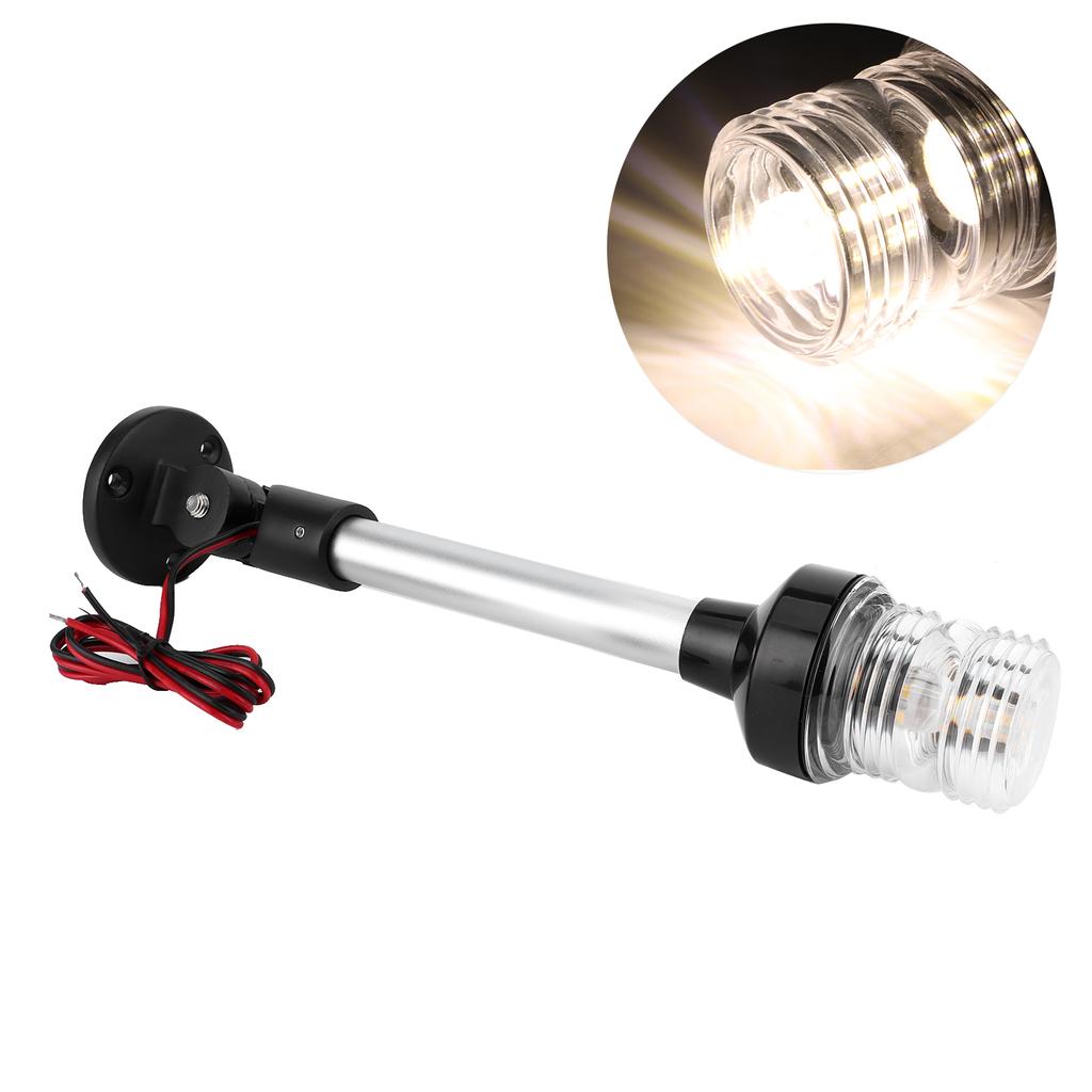 Adjustable LED All Around Anchor Light Sailing Boat Yacht Signal Bulb Foldable Waterproof 360 degrees Round