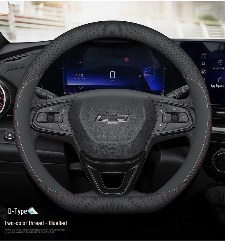 Ultra-Thin Steering Wheel Cover for Chevrolet Cars: Cruze, Equinox, Malibu XL, Blazer