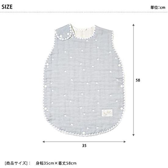 10mois Cross Pattern Shell Shell Baby 21251004 Pink, Pink, Size,