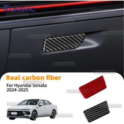 Real Soft Carbon Fiber Sticker For Hyundai Sonata GN7 2024-2025 LHD Car Passenger Co-Pilot Tool Box Switch Interior Trim