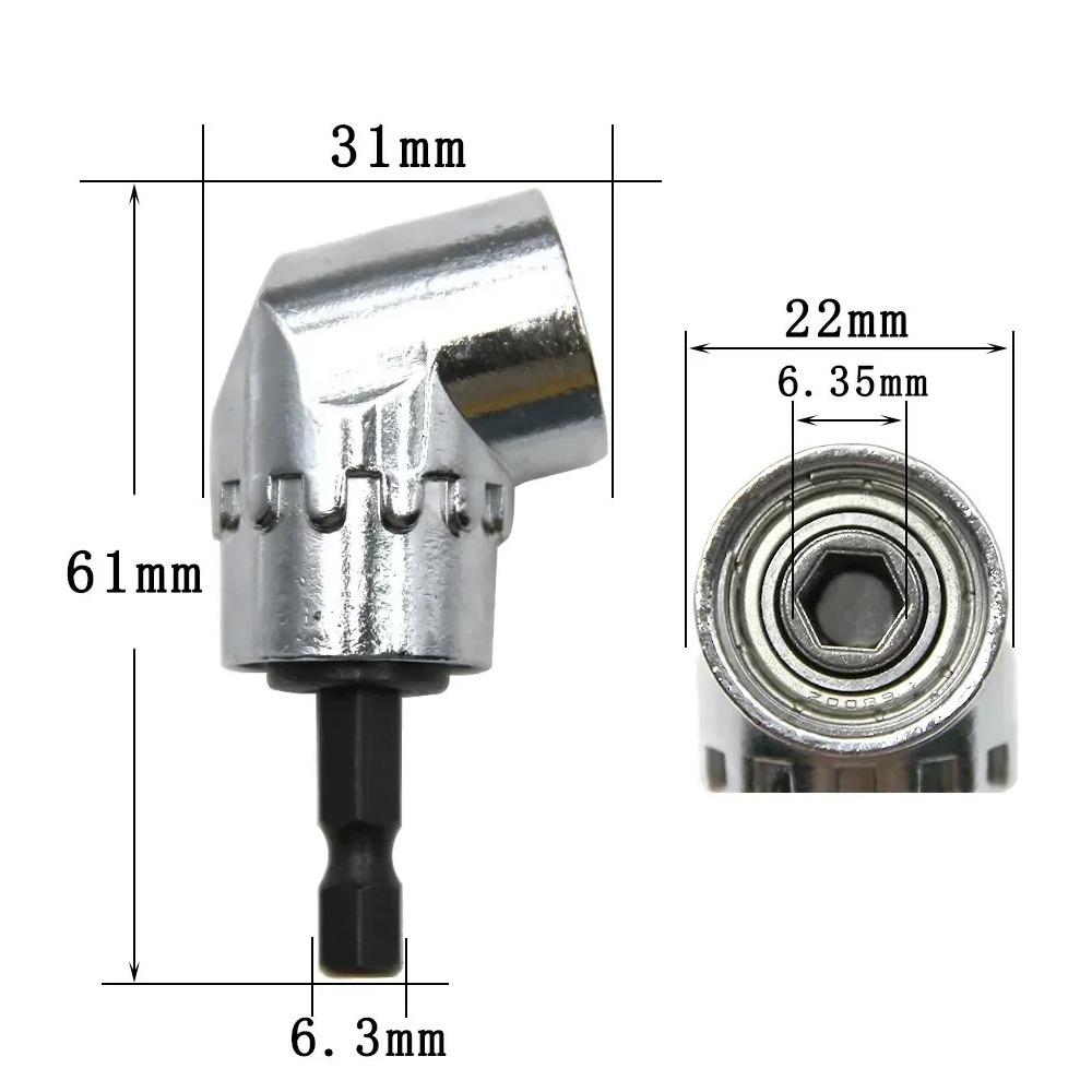 105 Degree Small Turning Screwdriver Joint Electric Drill Corner Attachment Sleeve Extension Electric Tool Accessories