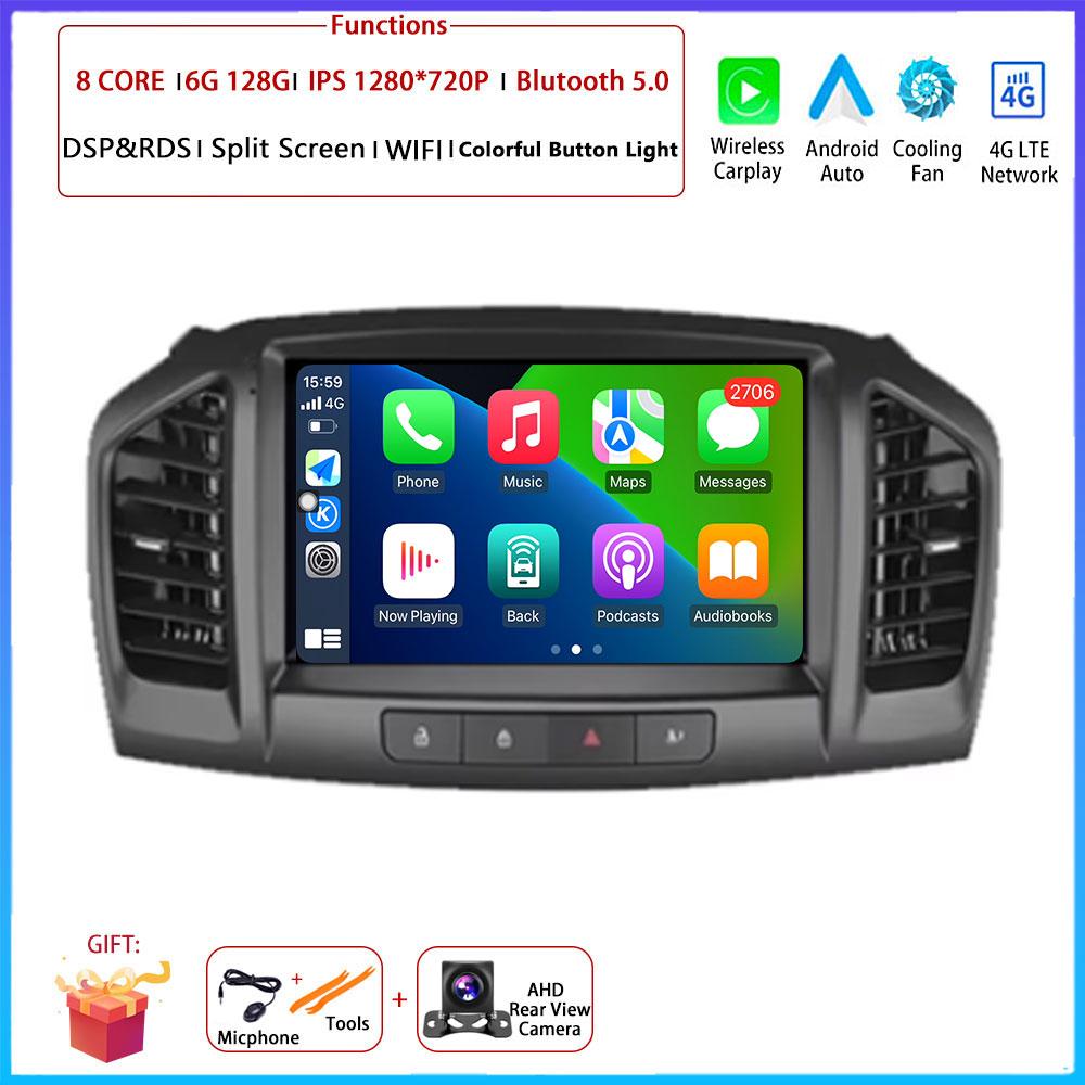 4G Android OS Carplay For Opel Insignia 2008 - 2012 For Buick Regal 2009 - 2013 Car Radio Navigation GPS Multimedia Video Player