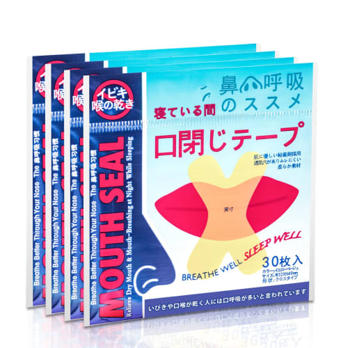 

Mouth Closure Tape, 120-Use, Prevents Mouth Breathing, Prevents Snoring, Nasal Breathing, Prevents Sore Throat, Improves Bad Breath, Mouth Tape, Nasal