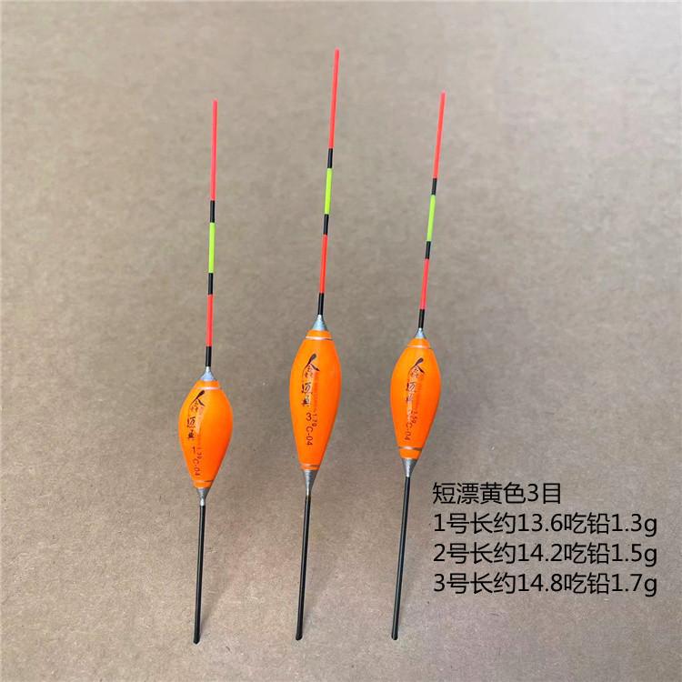 

Assorted Sizes Lot Fishing Floats Bobbers Drift Tube One Size оранжевый