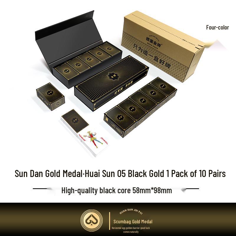 Huai05 Luxury Black Gold Guandan Poker, Linen Texture, Hardcover Gift Box, 1 Strip, 10 Decks