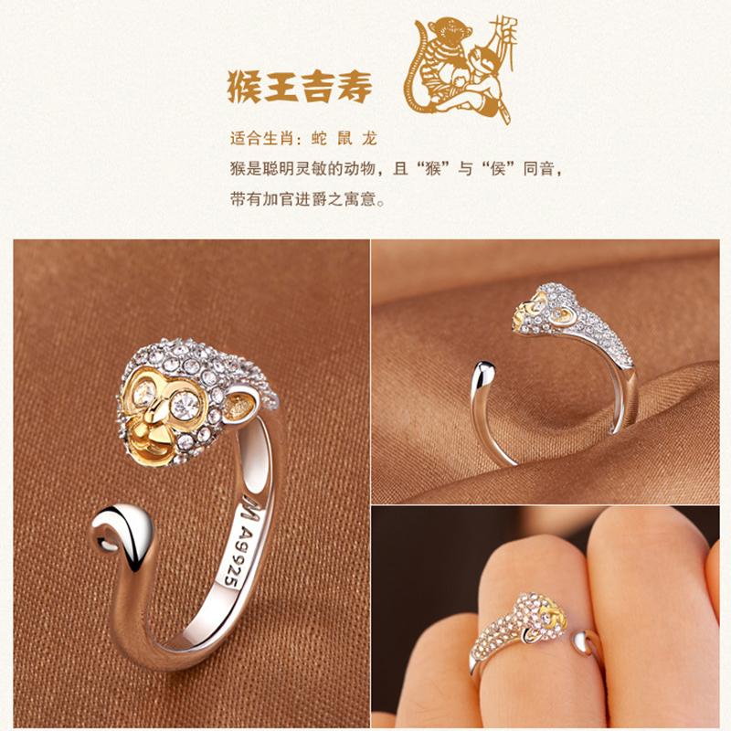 Milangirl  Cubic Zirconia Open Wedding Adjustable Rings Cute Finger Ring Bunny Animal  Rabbit Shape Rings for Women