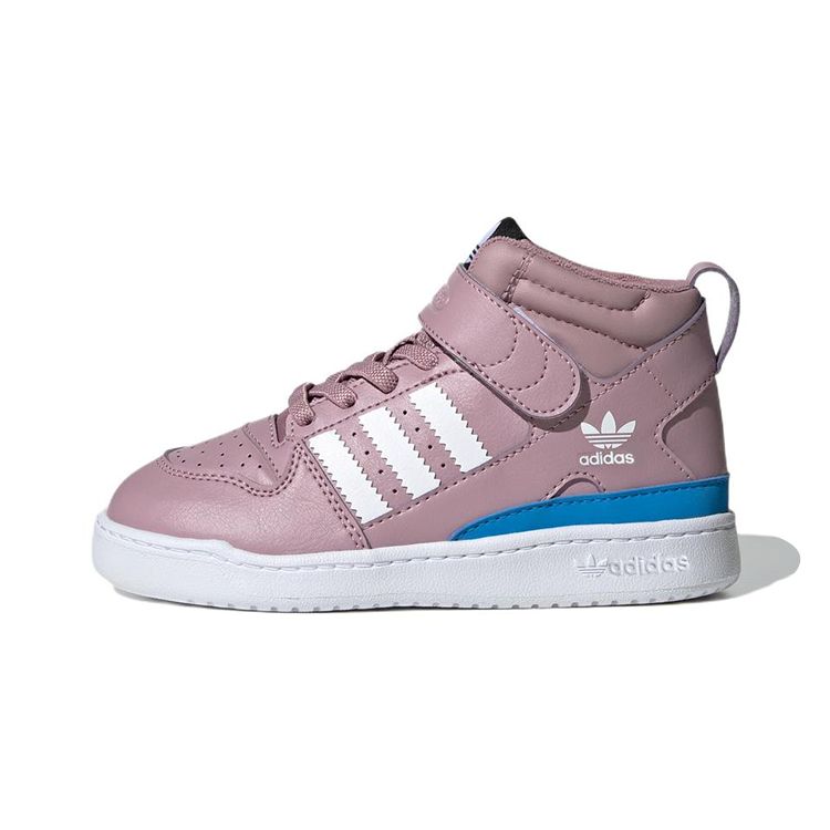 Adidas Originals Forum Mid 360 Casual Durable High-Top Skate Shoes Kids Sneakers Purple White Blue GZ5037
