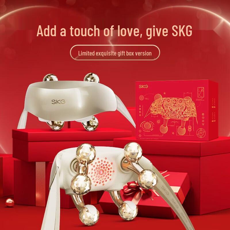 SKG H5-2 Premium Cervical & Shoulder Massager