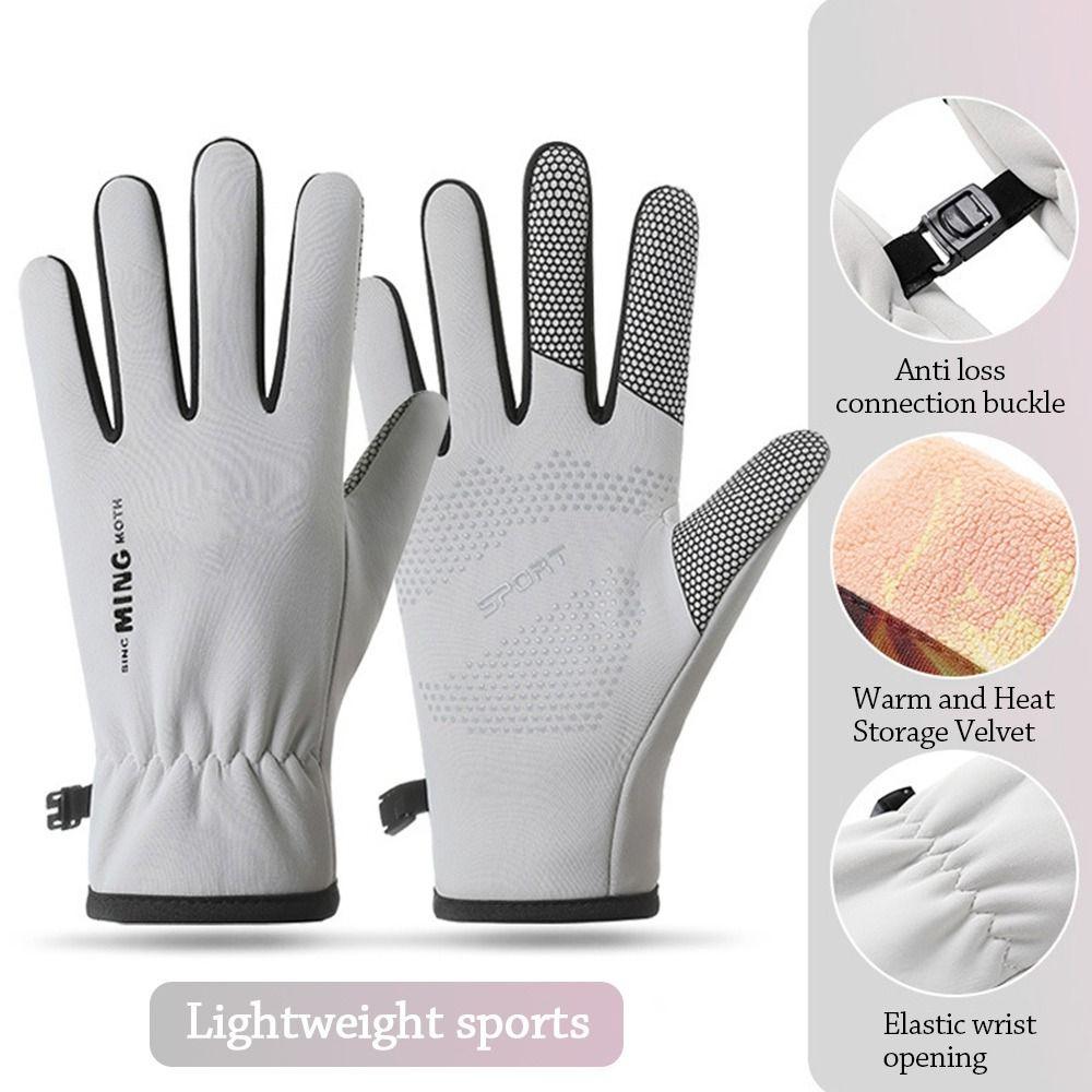 Nonslip Cycling Gloves Warm Ski Gloves Fashion Winter Gloves  Skiing