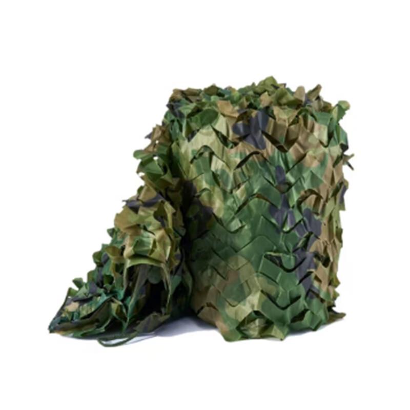Camouflage Sunshade Net