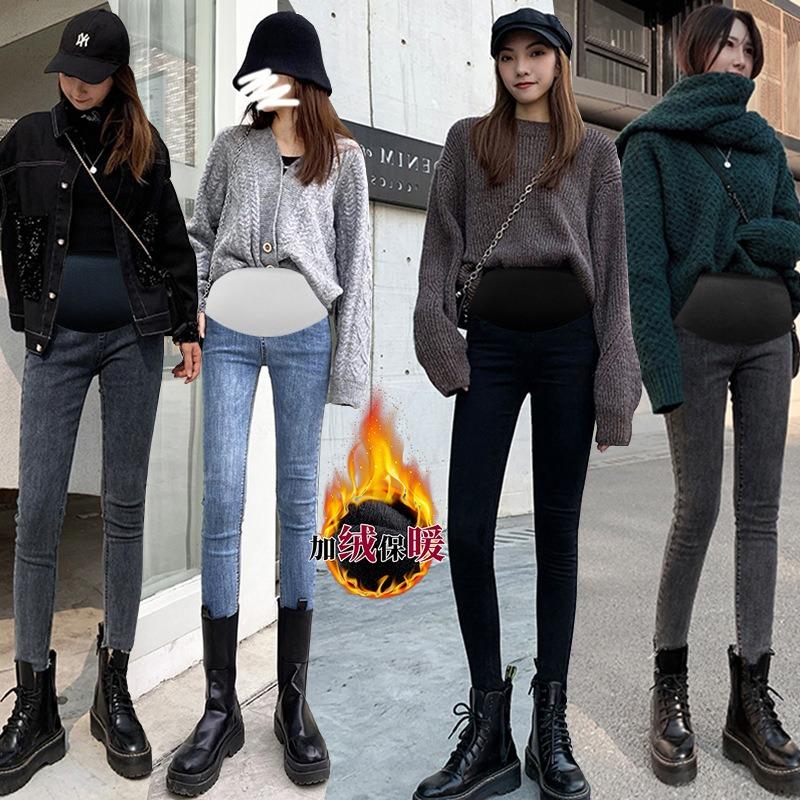 #Pregnant women's fleece jeans, winter fleece warm pipe pants, small pants, pencil pants, thin belly support pants