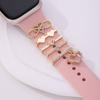 Diamond Watch Band Ornament Brooch Decorative Nail New Decorative Ring  Strap Accessories