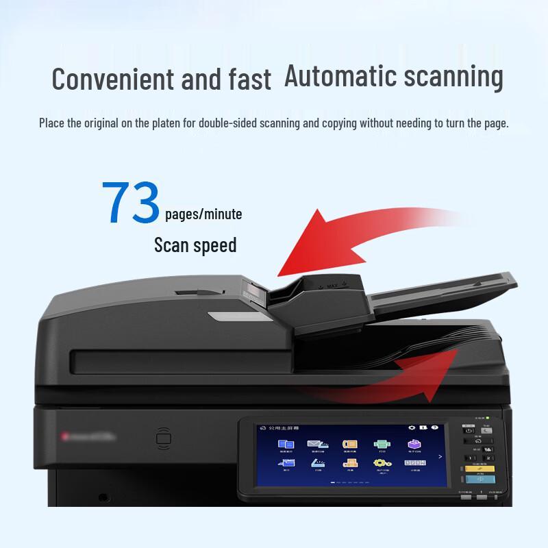 Toshiba DP-2323AMW A3/A4 Black and White Laser Multifunction Printer CN plug (adapter included)