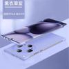 Applicable to oppofindx1ultra mobile phone case new liquid borderless Findx1s + skin feel anti-drop  Por