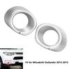 2pcs Front Bumper Fog Light Lamp Cover Frame Bezel Silver/Black For Mitsubishi Outlander 2013 2014 2015 6400D571 6400D572