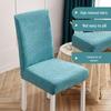 High-Grade Elastic Jacquard Chair Cover for Dining Table - Universal Fit with Cushioned Backrest & Seat Protection