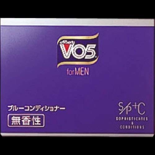 [Bulk Purchase] VO5 for MEN Blue Conditioner Unscented 85g x 2 sets