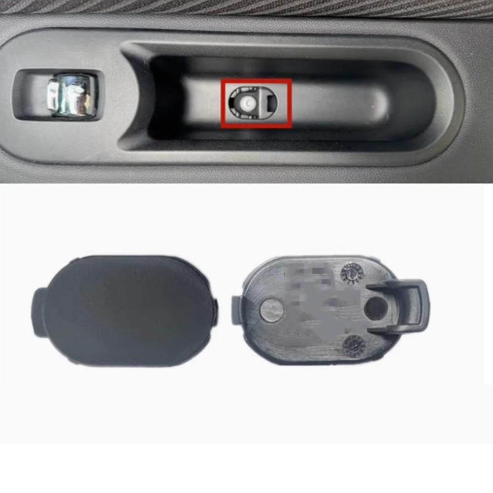

ABS Material Door Handle Replacement Inner Door Handle Cap