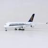 20cm Metal Plane Toy A380 Singapore Airlines Miniature Airplane Alloy Material Aviation Simulation Replica Collectible Aircraft