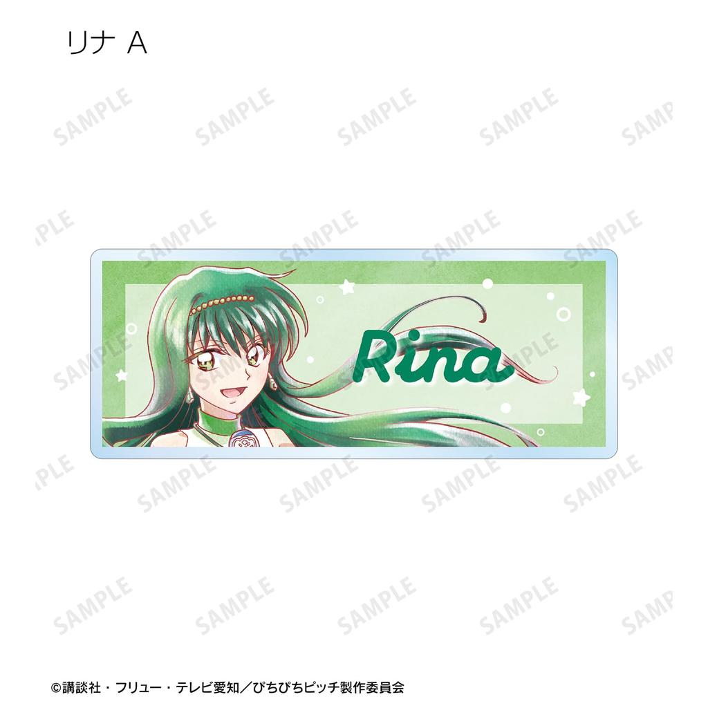 Pichi Pichi 20th Anniversary Edition Trading Ani Art Aqua Label Acrylic Nameplates of "Michi Pitch" (Box 6)