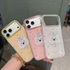 Чохол-патч Jelly Puppy для iPhone 17 Pro Max - Сумісний з iPhone 16/15/11, 16 Pro