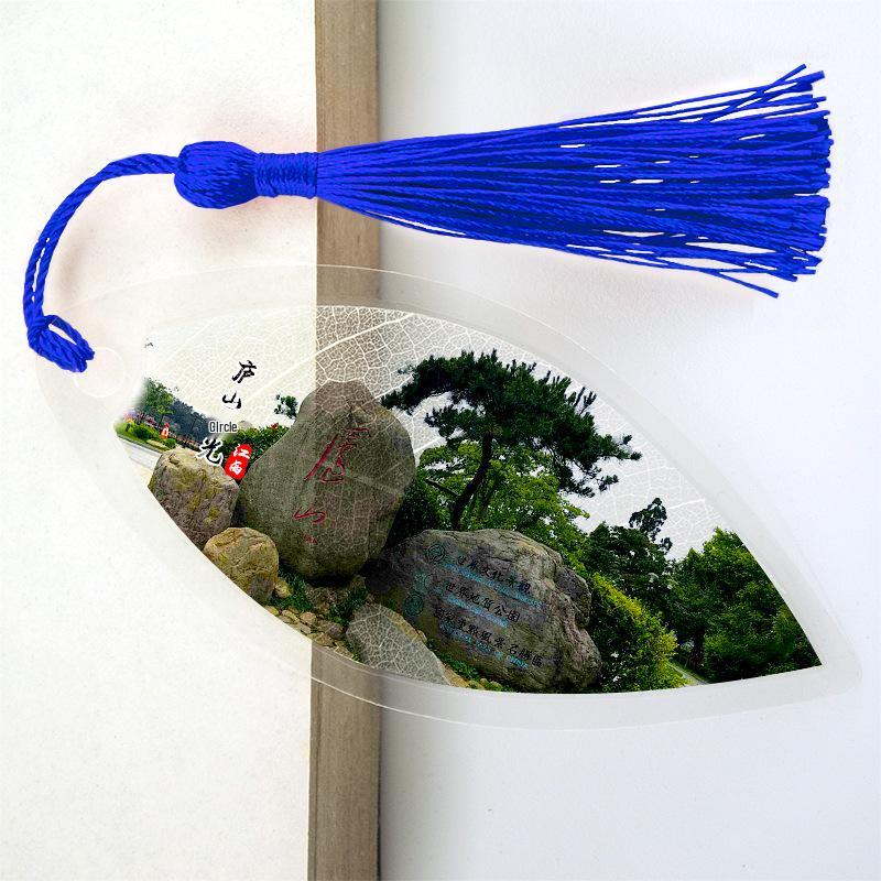 Chinese Retro Lushan Scenery Leaf Vein Bookmark - Exquisite Stationery Gift