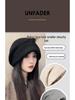 Women's Cozy Korean-Style Knit Beanie with Ear Protection – Oversized, Slouchy & Age-Reducing Design