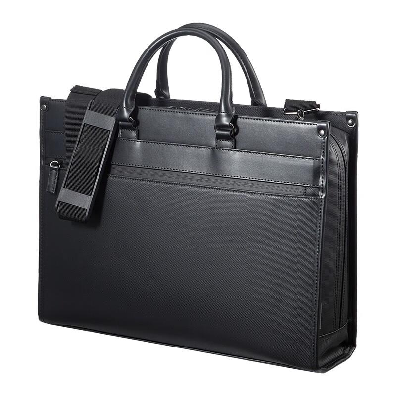 15.6-inch Water-Repellent Business Laptop Bag