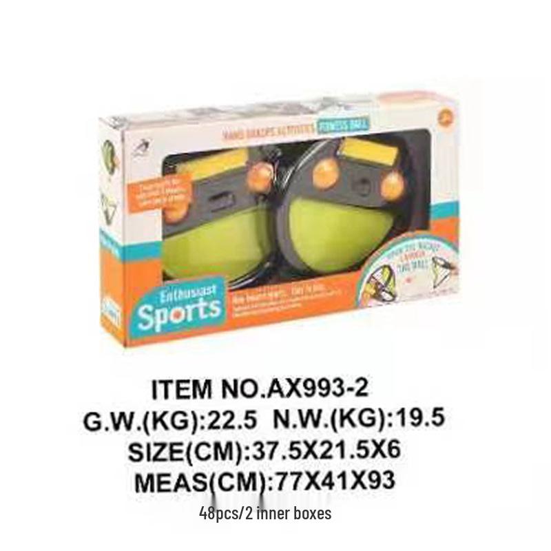 Kids' Grip Ball: Outdoor Fitness & Educational Toy for Family Catch and Throw Games