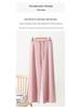 Women's High-Rise Summer Style Loose Fit Sweatpants with Drawstring, Wide Leg, Slightly Flared Yoga Pants