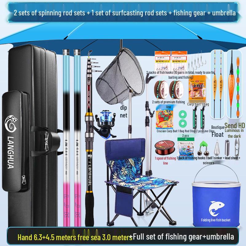 Beginner's Multi-Section Fishing Rod Set with Gear and Tackle Supplies