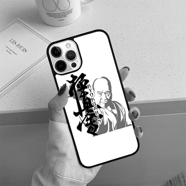 Kung Fu Oyama Kyokushin Karate Phone Case For iPhone 17 Air 14 15 16 13 12 Cover For Apple 11 Pro Max 6S Plus SE2020