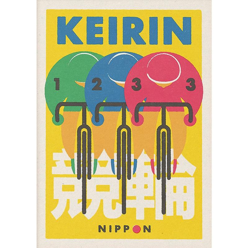 Japanische Kunst Ramen Sake Sumo Bonsai Streichholzschachtel Etikett Poster Leinwandmalerei Abstraktes Wandbild für Wohnzimmer Heimdekoration